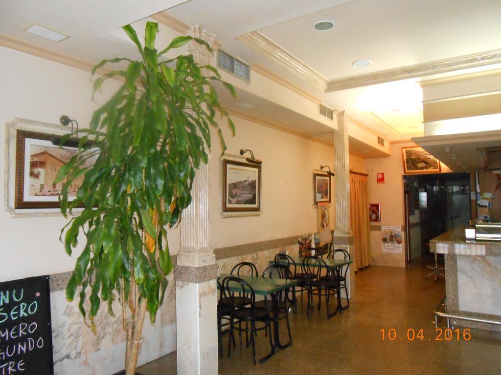 Hotel Los Hermanos Ocaña المظهر الخارجي الصورة