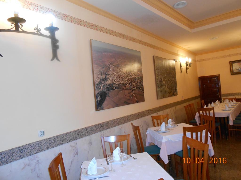 Hotel Los Hermanos Ocaña المظهر الخارجي الصورة
