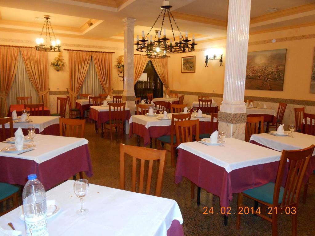 Hotel Los Hermanos Ocaña المظهر الخارجي الصورة