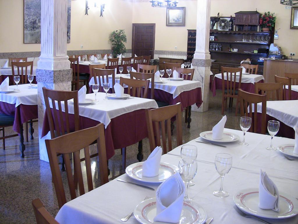 Hotel Los Hermanos Ocaña المظهر الخارجي الصورة